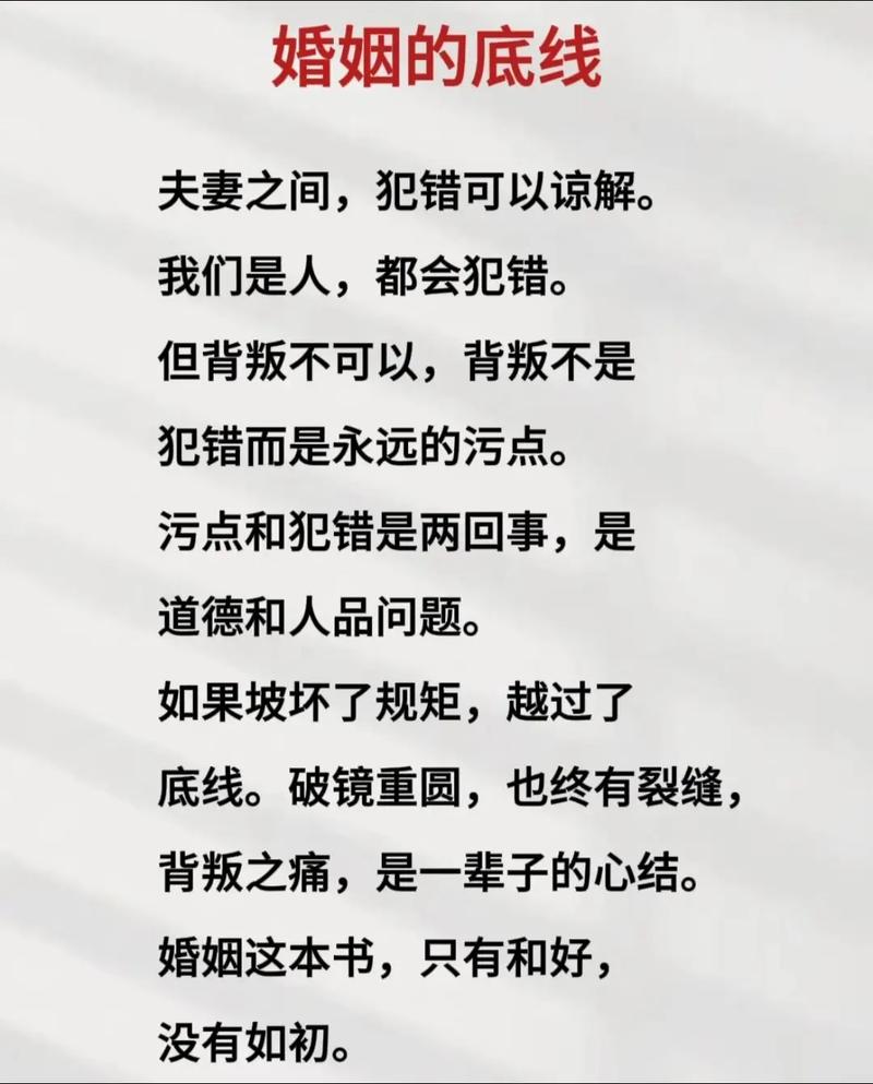 出轨女人心理分析_出轨的女人心理学_女人出轨的心理
