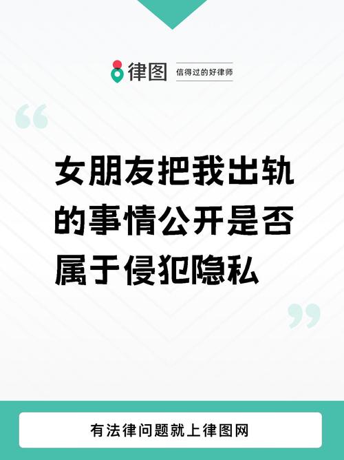 出轨已婚女人微信头像_男人为什么喜欢出轨已婚女人_出轨已婚女人