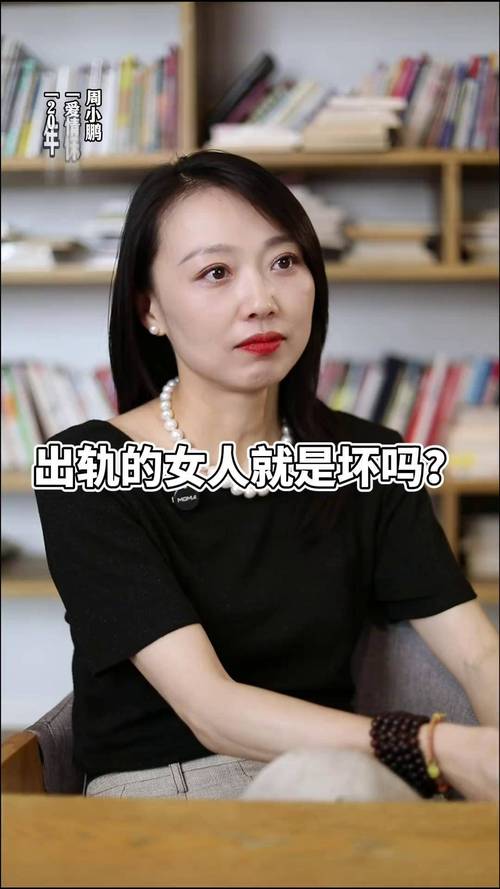 出轨自白女人的表现_出轨女人的自白_出轨自白女人怎么办