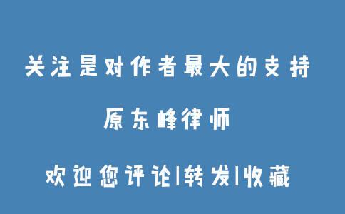 婚外情调查一般怎么收费_私人调查婚外情_私人婚外情调查报告范文