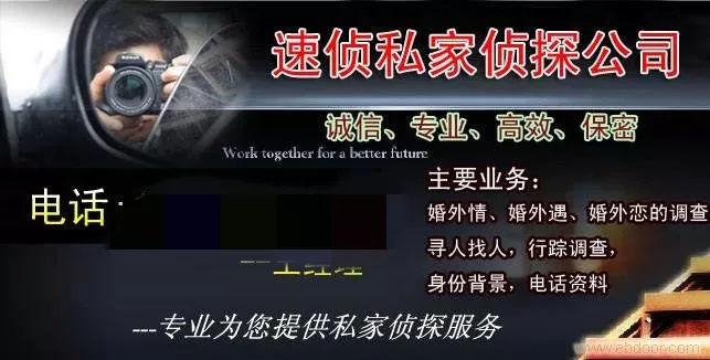 公司婚外情_婚外情公司可以开除吗_婚外情公司没有开除