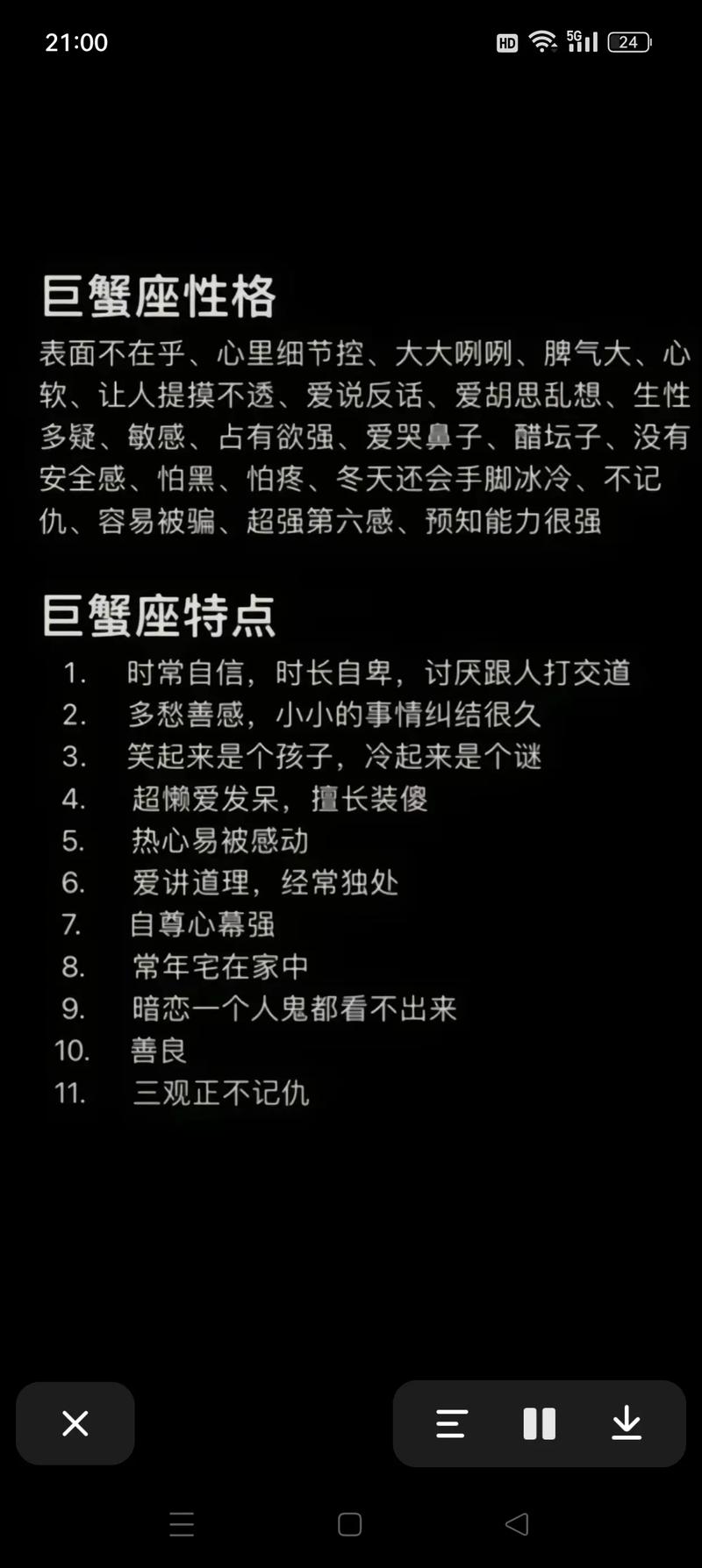 分析婚外情_婚外情现象_婚外情心理分析情感分析