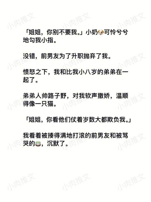 出轨的闺蜜_闺蜜出轨我老公还可以做朋友吗_闺蜜出轨我该怎么办
