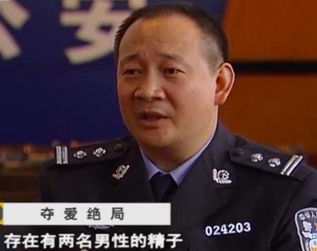 私家侦探事务所-婚外情暴露出来：该男子与情妇签署了遗赠和支持协议，当她