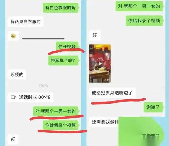 肉体的出轨_出轨肉体上快乐_出轨肉体自诉