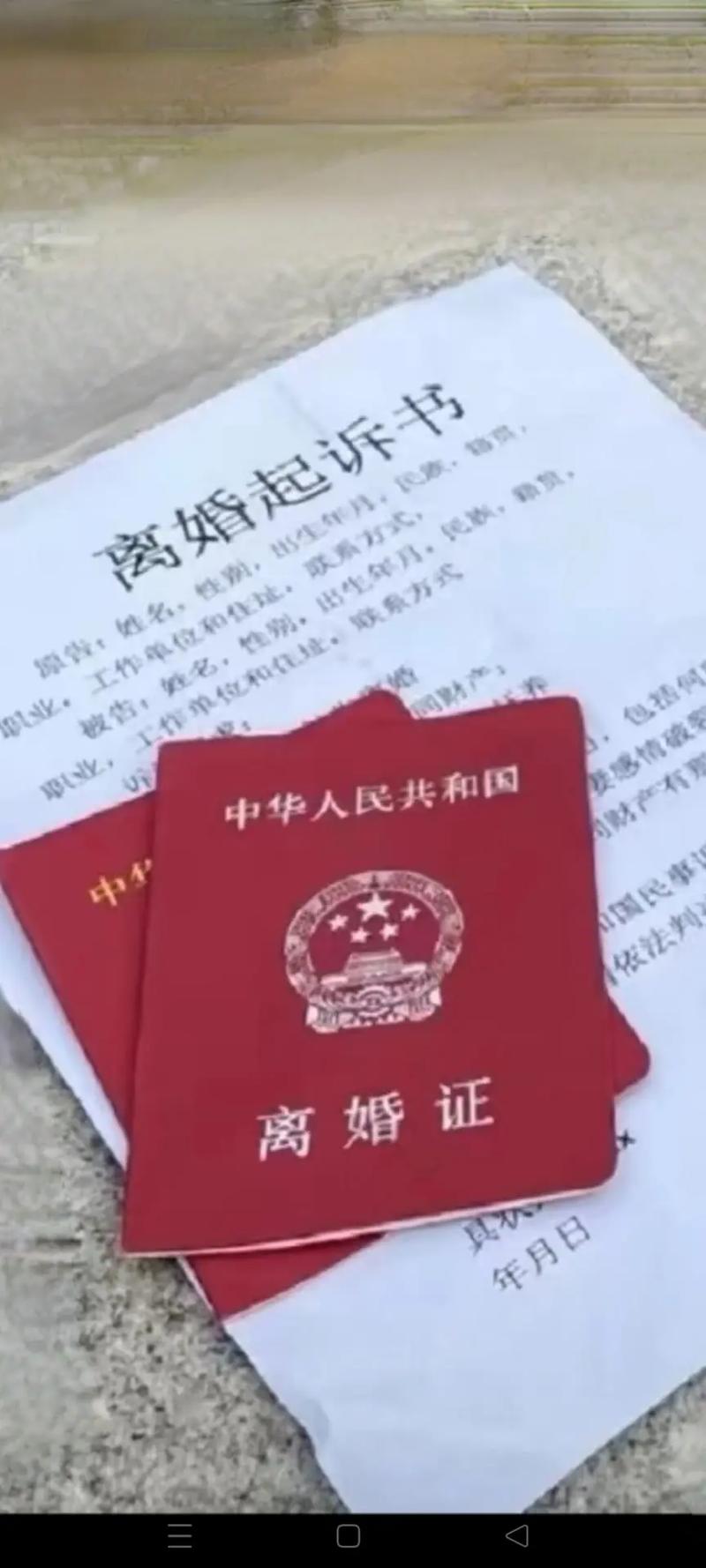 婚外情复婚_婚外情复婚的女人会幸福吗_婚外情复燃