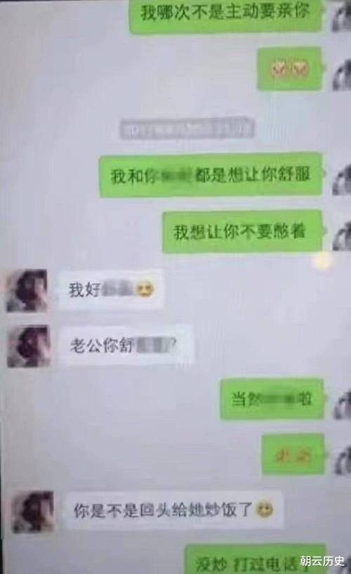 让对方出轨_出轨对方让我写保证书有用吗_出轨了对方来找怎么办