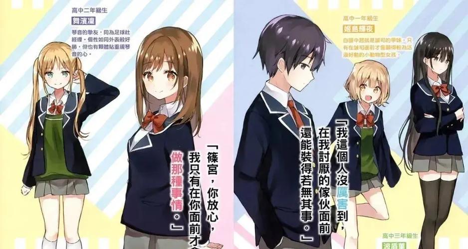 侦探-为何男生有漂亮优秀女友还会出轨？