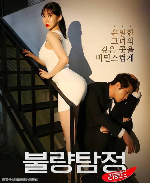 疑妻行为_男人为什么会出轨_绿帽恐惧症