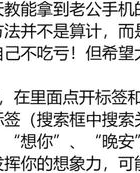 发现老公出轨要挽回怎么办_寻求专业协助挽回婚姻_情感心理咨询师