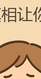 婚姻出轨如何挽回_背叛报复心理平衡_怎样放弃婚外情