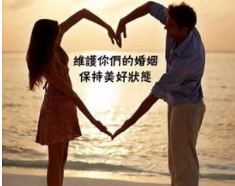 发现老婆出轨