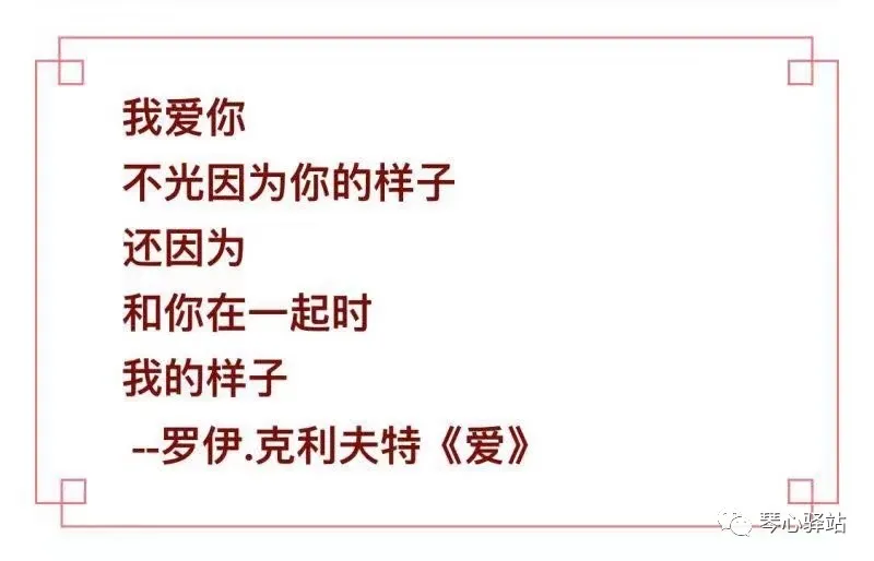 出轨，爱还是不爱（原创）